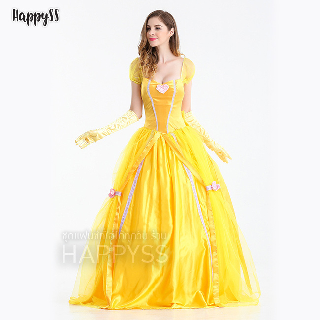 เจ้าหญิงเบลล์ ชุดยาว Beauty and the Beast โฉมงามกับเจ้าชายอสูร