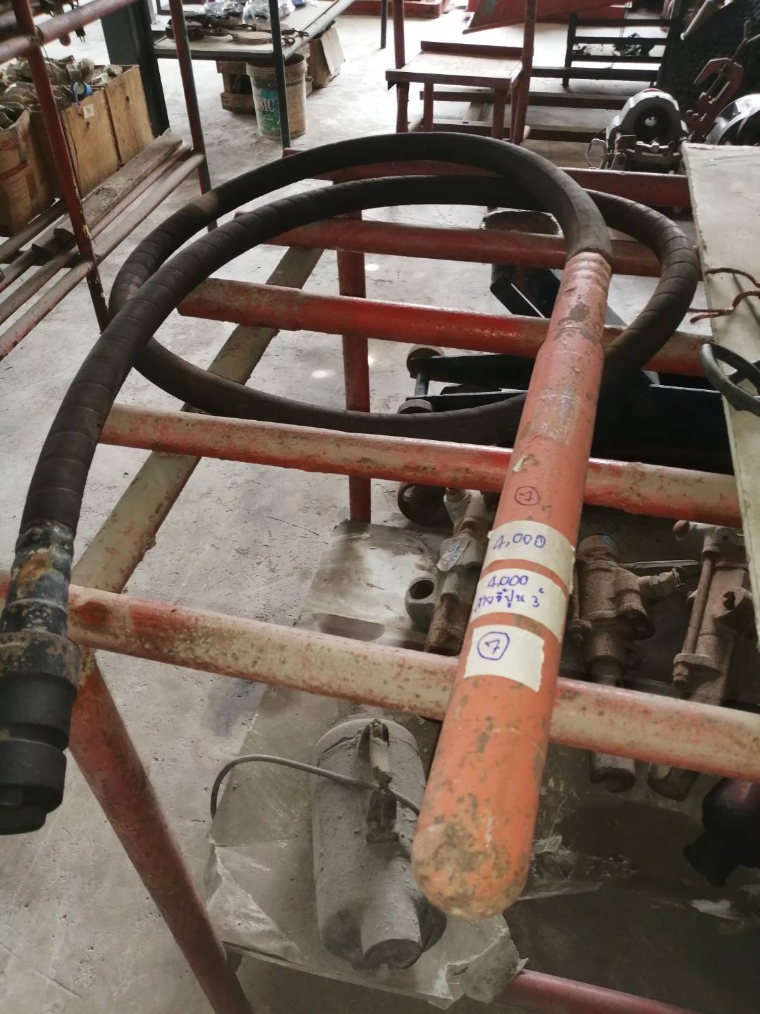 สายจี้ปูน 3*5 เมตร