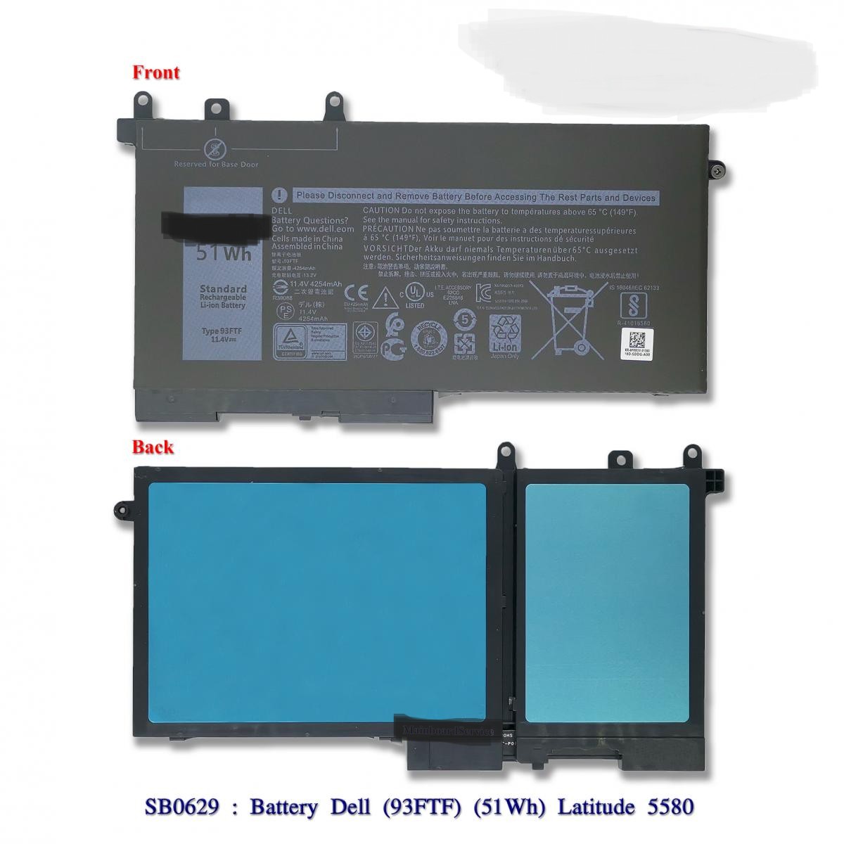 SB0629 - BatteryDell(ORG)(93FTF)(51wh)Latitude5580,5480,5280