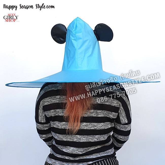 หมวกกันฝน - หมวกมินนี่ สีชมพู กันฝน