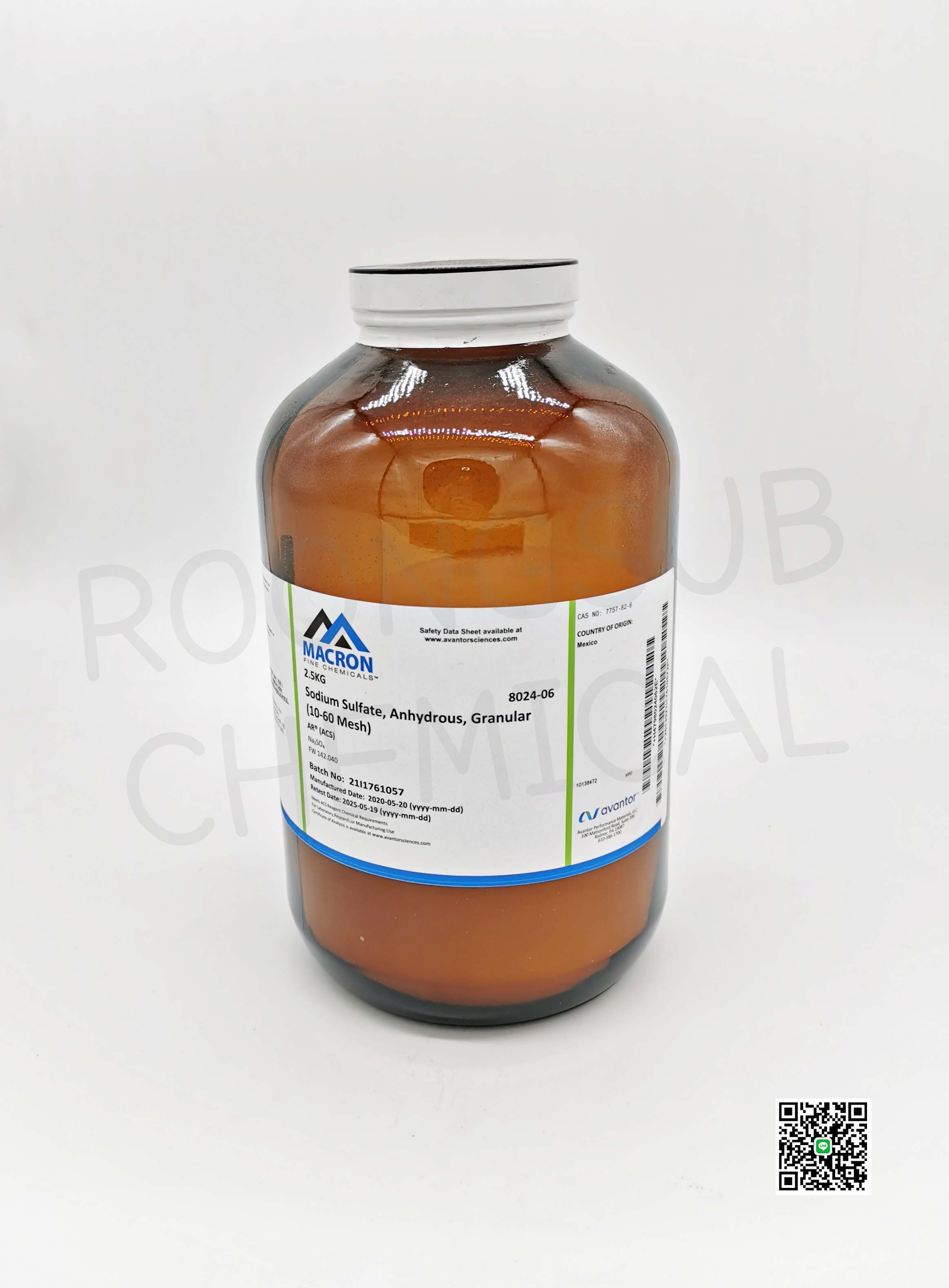 SODIUM SULPHATE GRANULAR