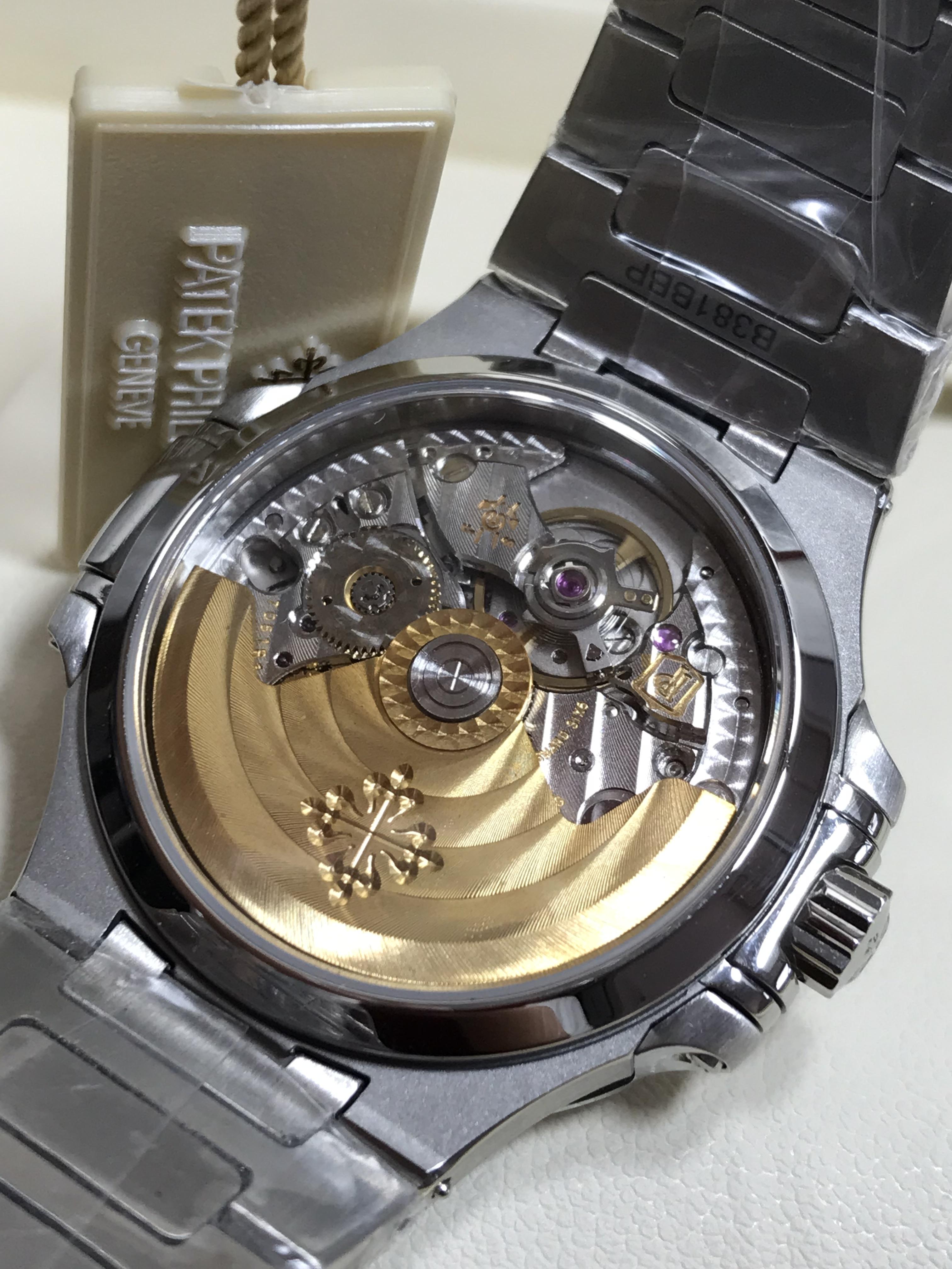 Patek Philippe Nautilus Ladies 7118/1A