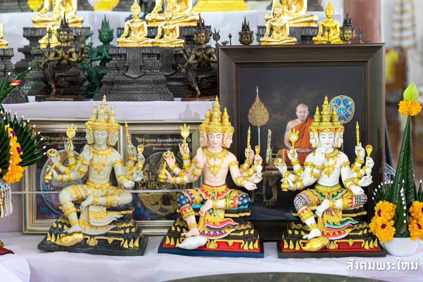 พระพรหมรวยเหนือเมฆ หน้าตัก 9 นิ้ว (หมายเลข 9)
