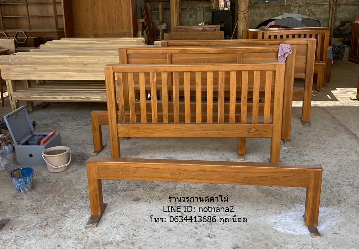 เตียงไม้สักรหัสCC163