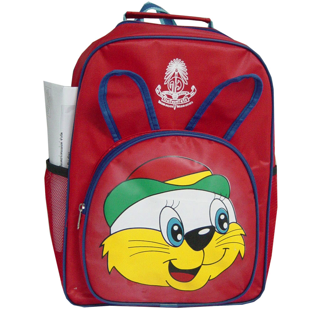 กระเป๋าเป้สะพายหลังอนุบาล