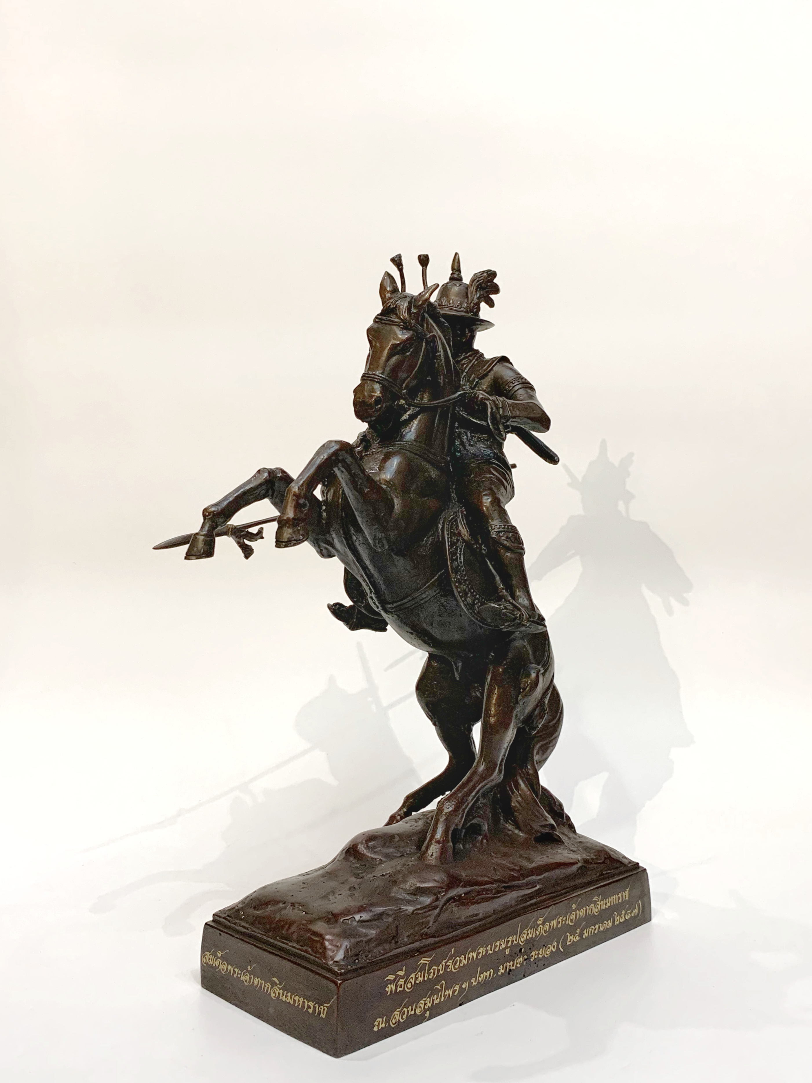 พระเจ้าตากสินมหาราช ทรงม้าศึก หน้าตัก 5 นิ้ว