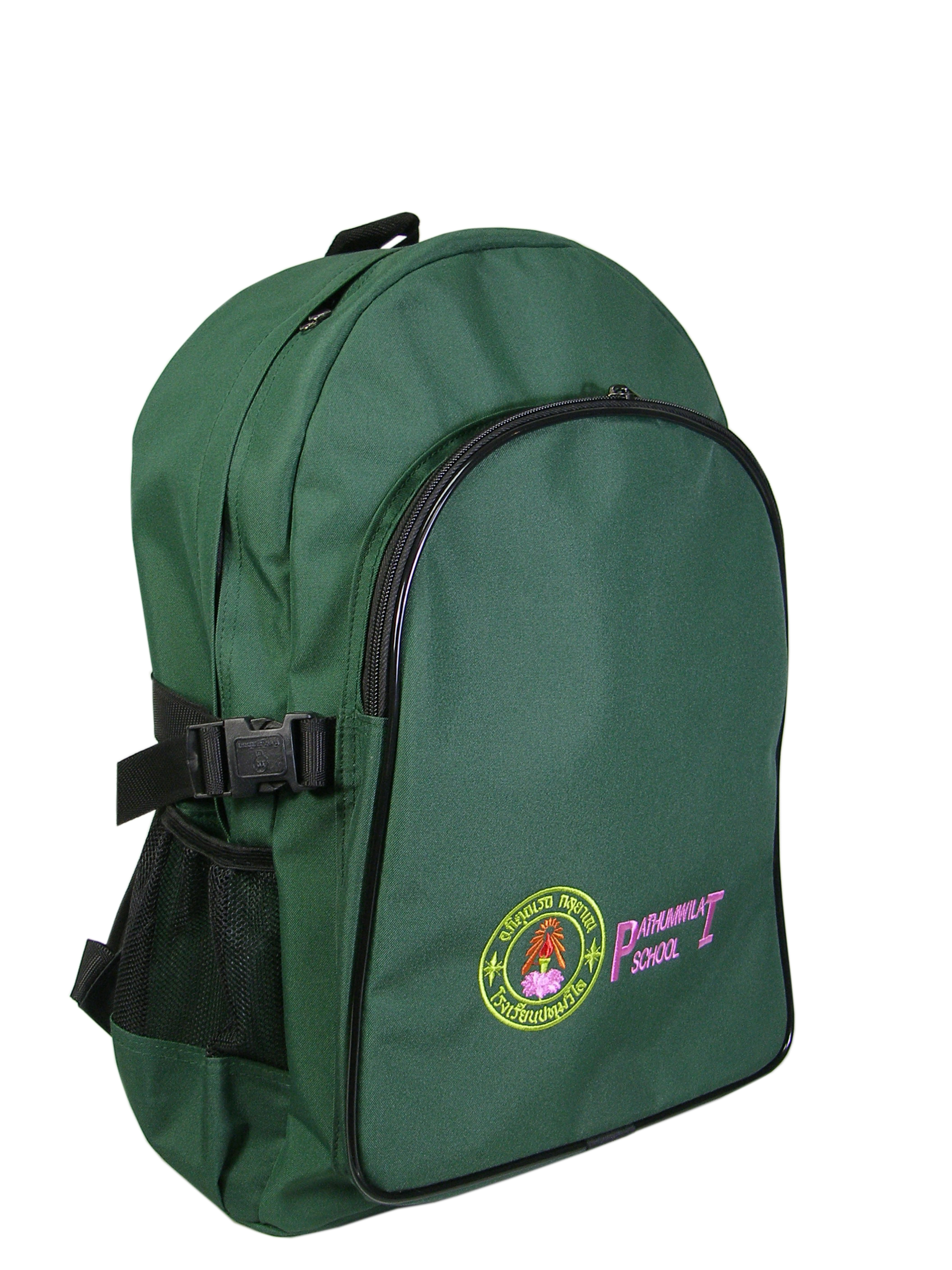 กระเป๋าเป้สะพายหลังมัธยมศึกษา