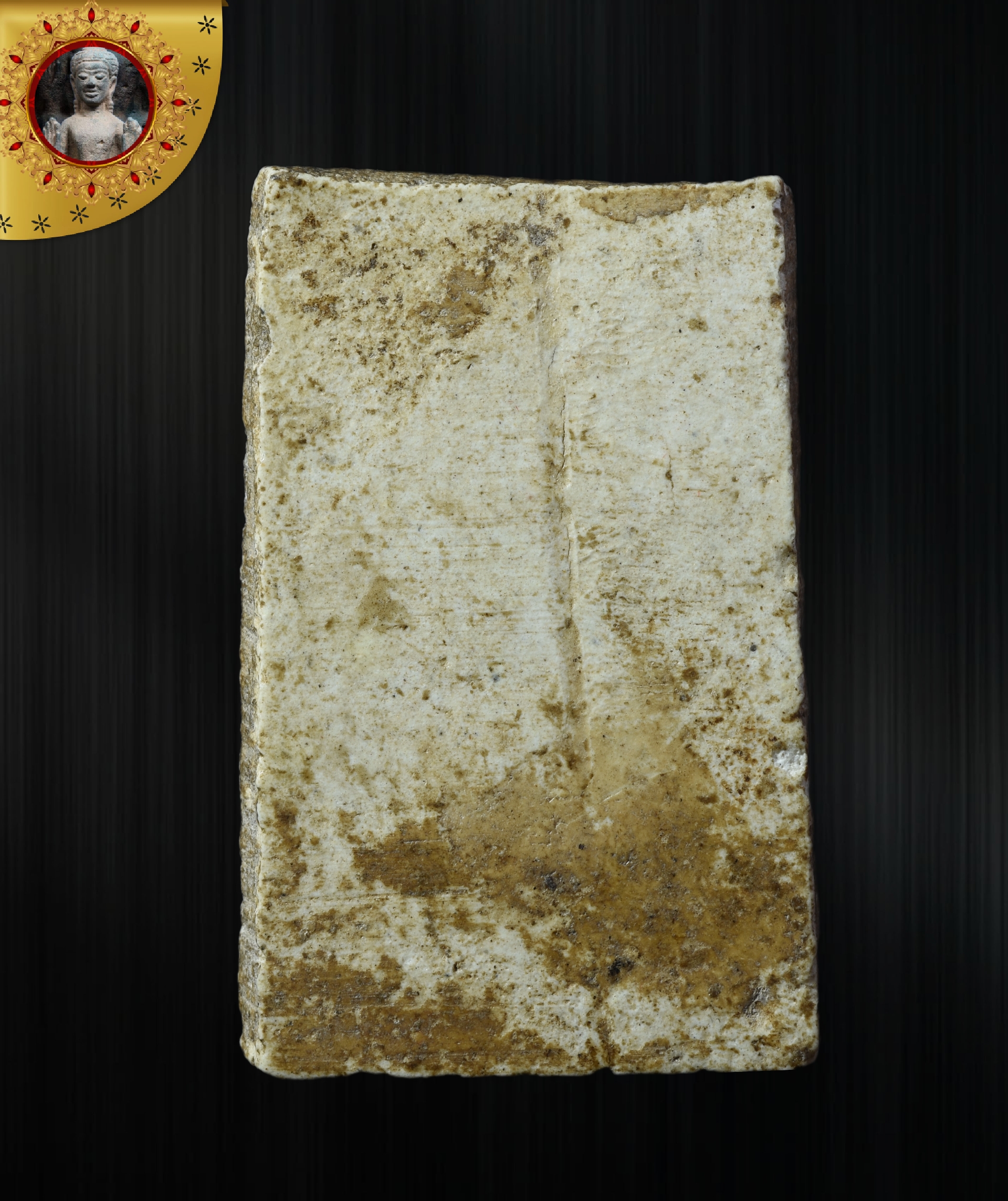 พระสมเด็จ พิมพ์พระประธาน