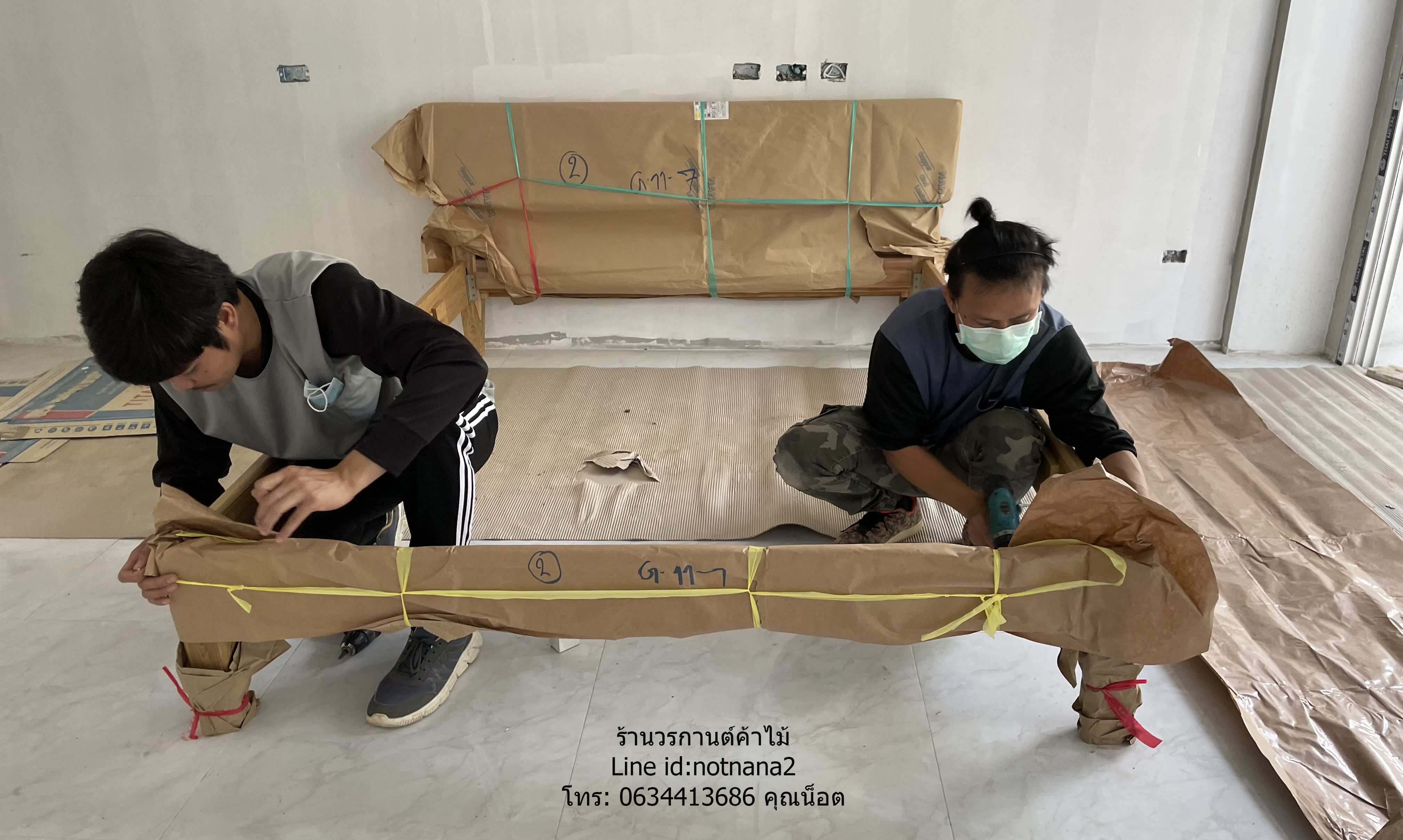 เฟอร์นิเจอร์ไม้สัก