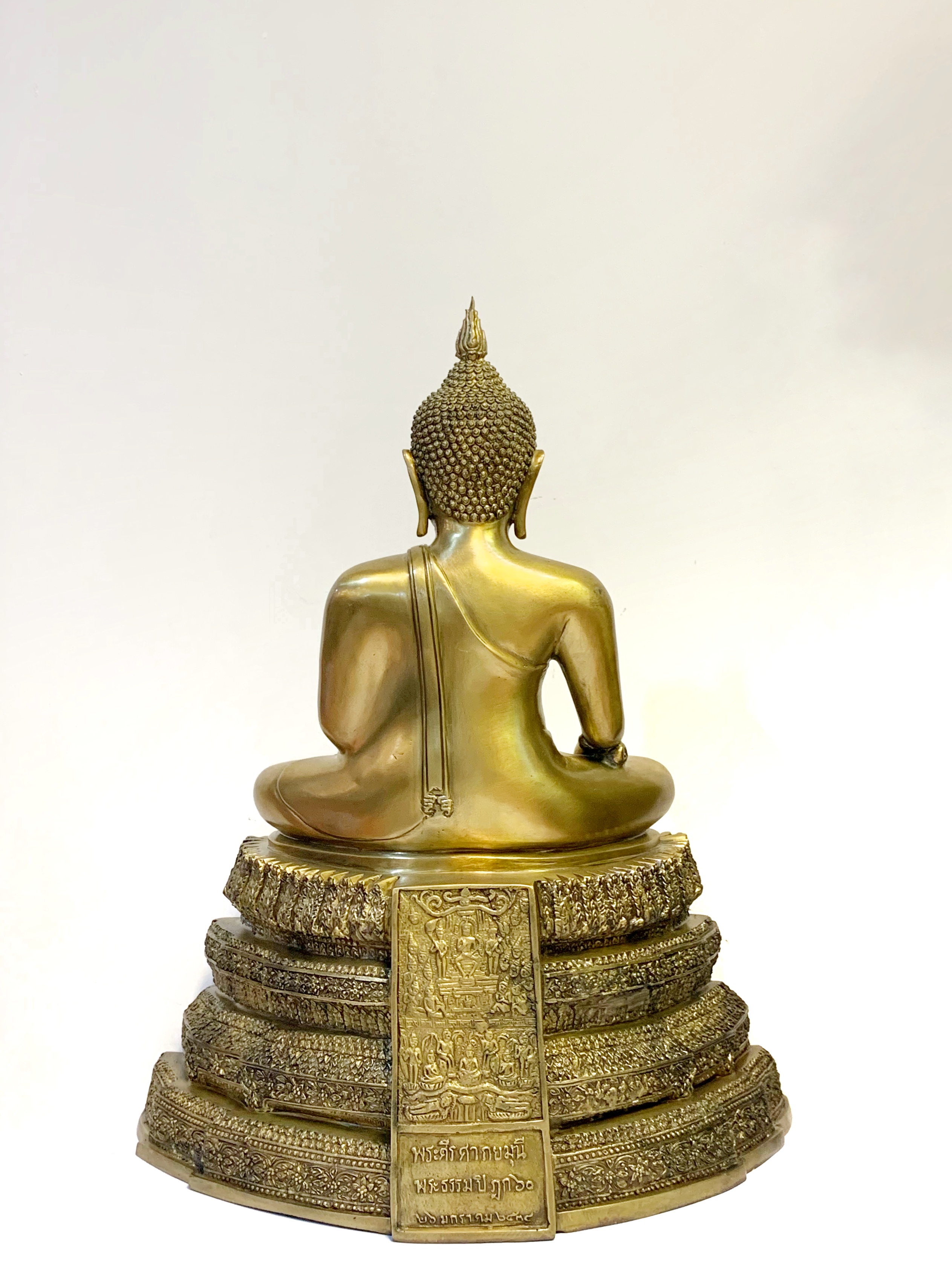 พระศรีศากยมุนี หน้าตัก 9 นิ้ว