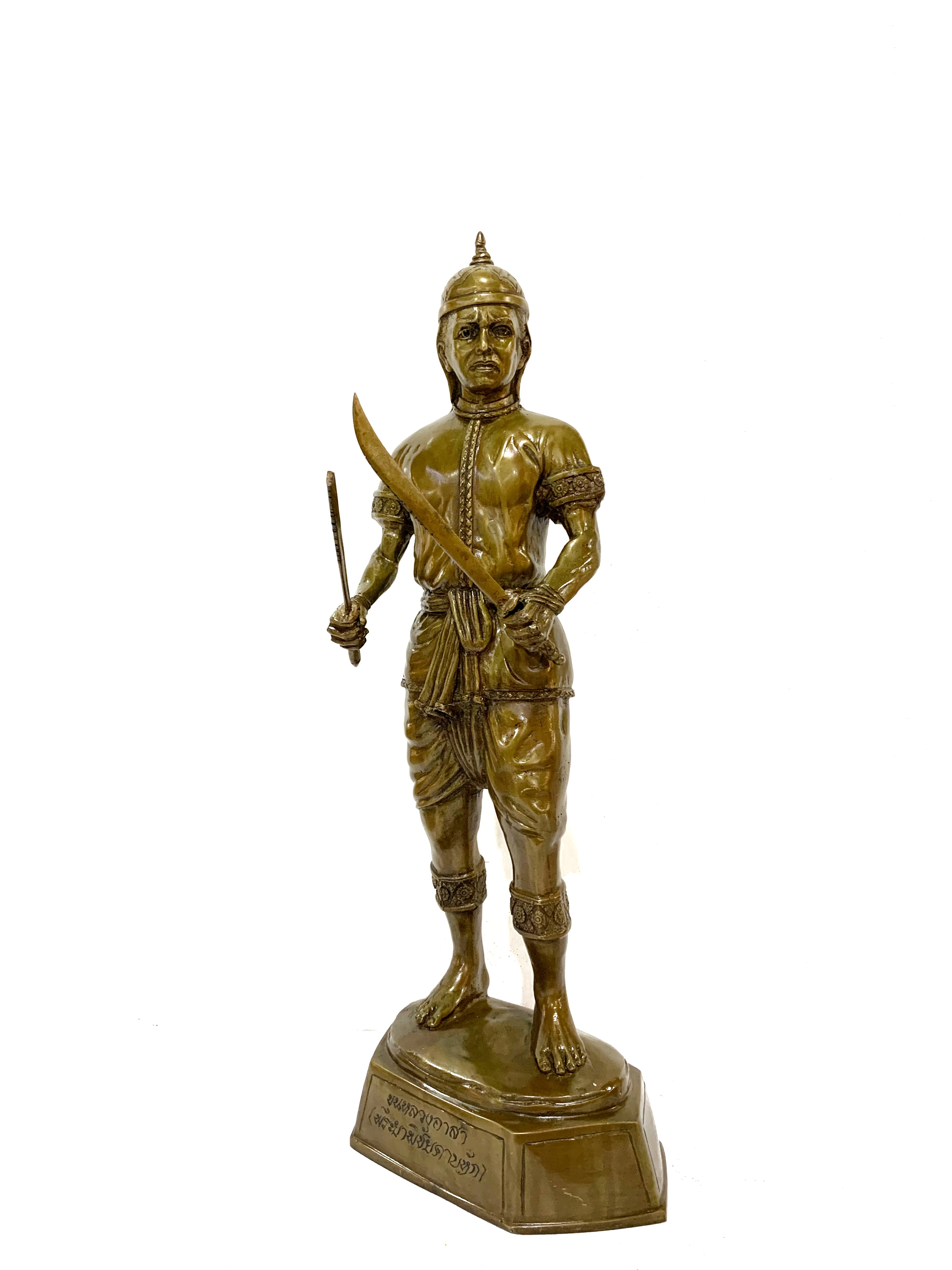 พระยาพิชัยดาบหัก หน้าตัก 9 นิ้ว