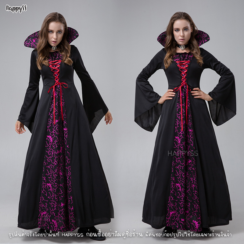 ชุดแวมไพร์ ชุดผี ชุดผีดูดเลือด ปกตั้งสีแดงตุ่น ชุดฮาโลวีน