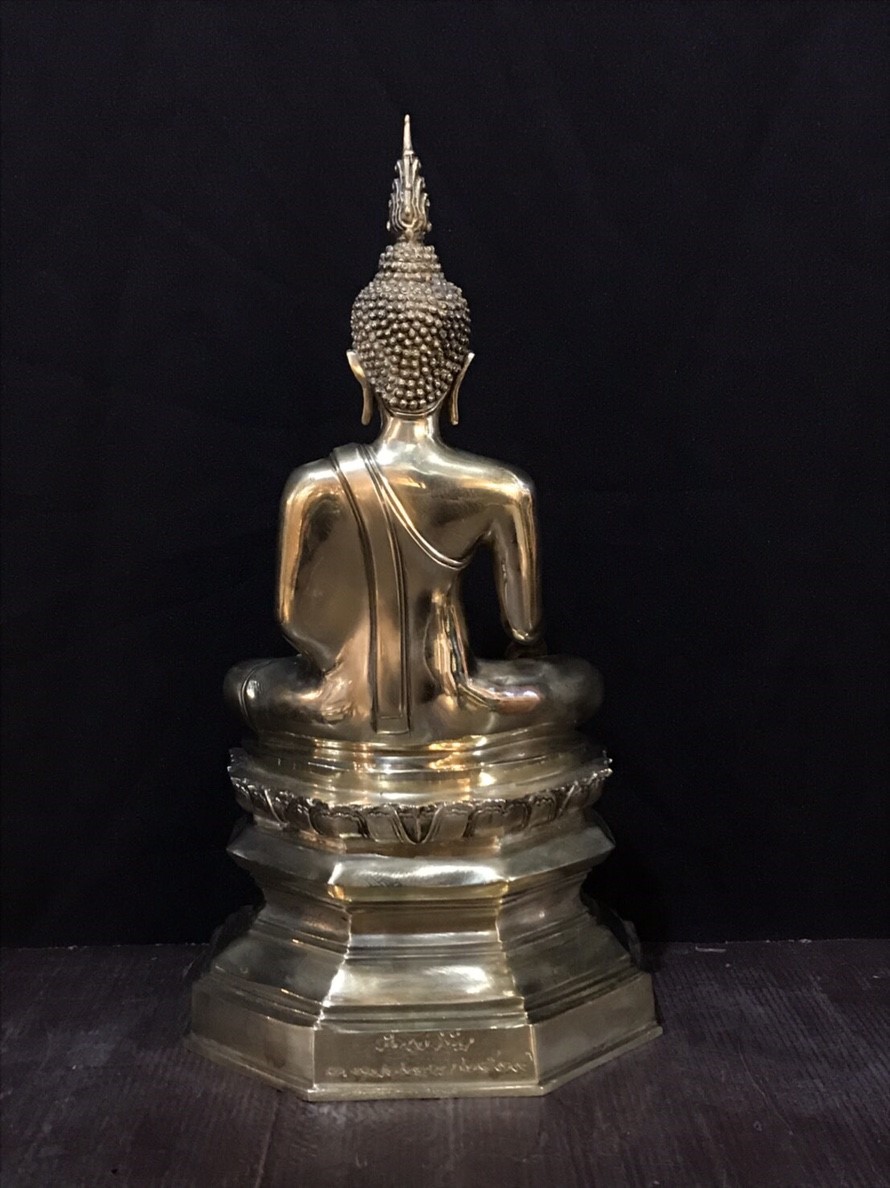 หลวงพ่อพระใส หน้าตัก 5.9 นิ้ว