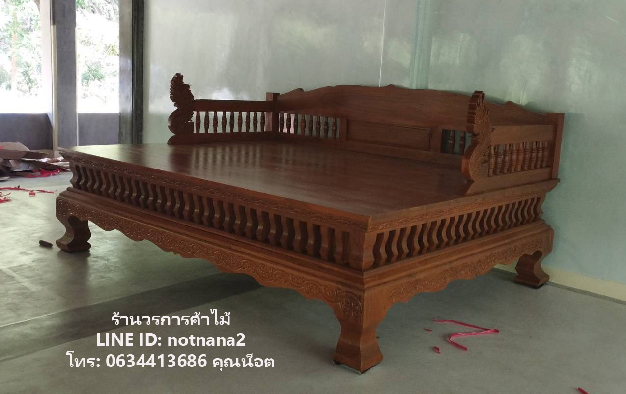 เฟอร์นิเจอร์ไม้สัก
