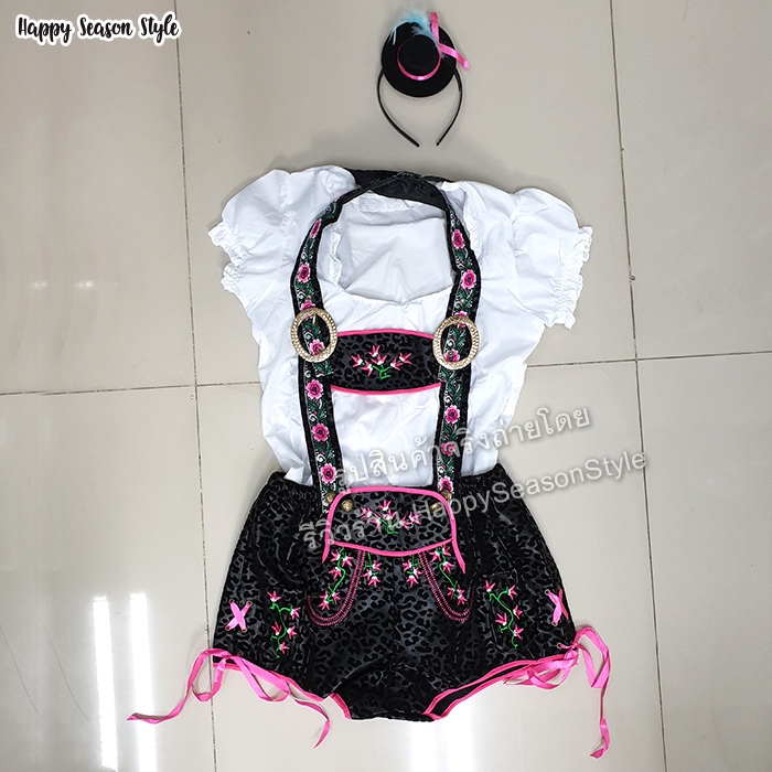 ชุดบาวาเรียน เอี๊ยมสีดำ ลายดอกไม้ พร้อมหมวกเล็กๆ ขนนก ชุดประจำชาติ เยอรมัน เนเธอร์แลนด์ ชุดเชียร์เบียร์