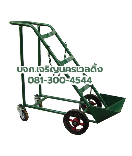 *รวมแวท*ส่งฟรี* รถเข็นท่อ ขนาด 6 คิว แบบ 4 ล้อ - รถเข็นถังออกซิเจน รถเข็นท่อออกซิเจนการแพทย์ รถเข็นถังก๊าซคาร์บอนไดออกไซด์