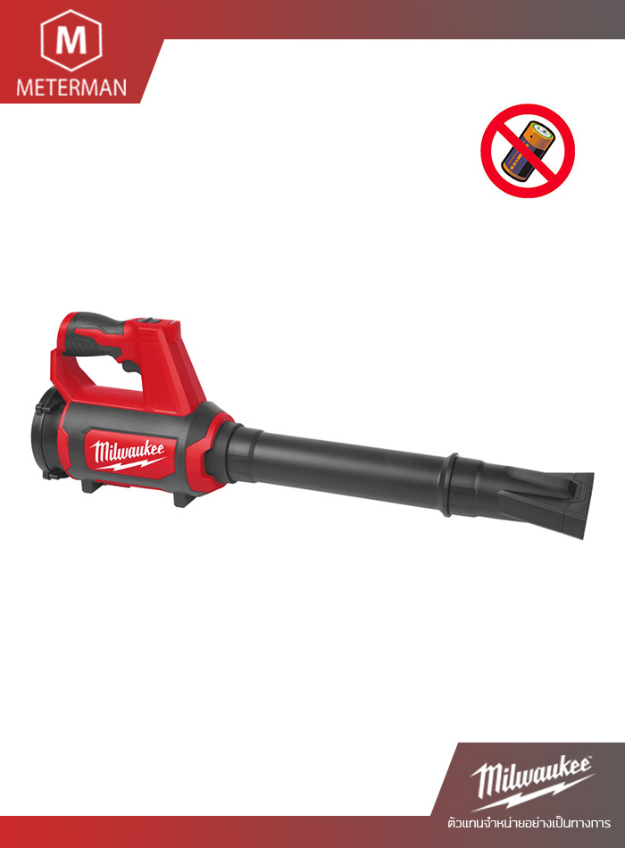 MILWAUKEE M12 BBL-0 เครื่องเป่าลมไร้สาย 12 โวลต์ (เครื่องเปล่า)