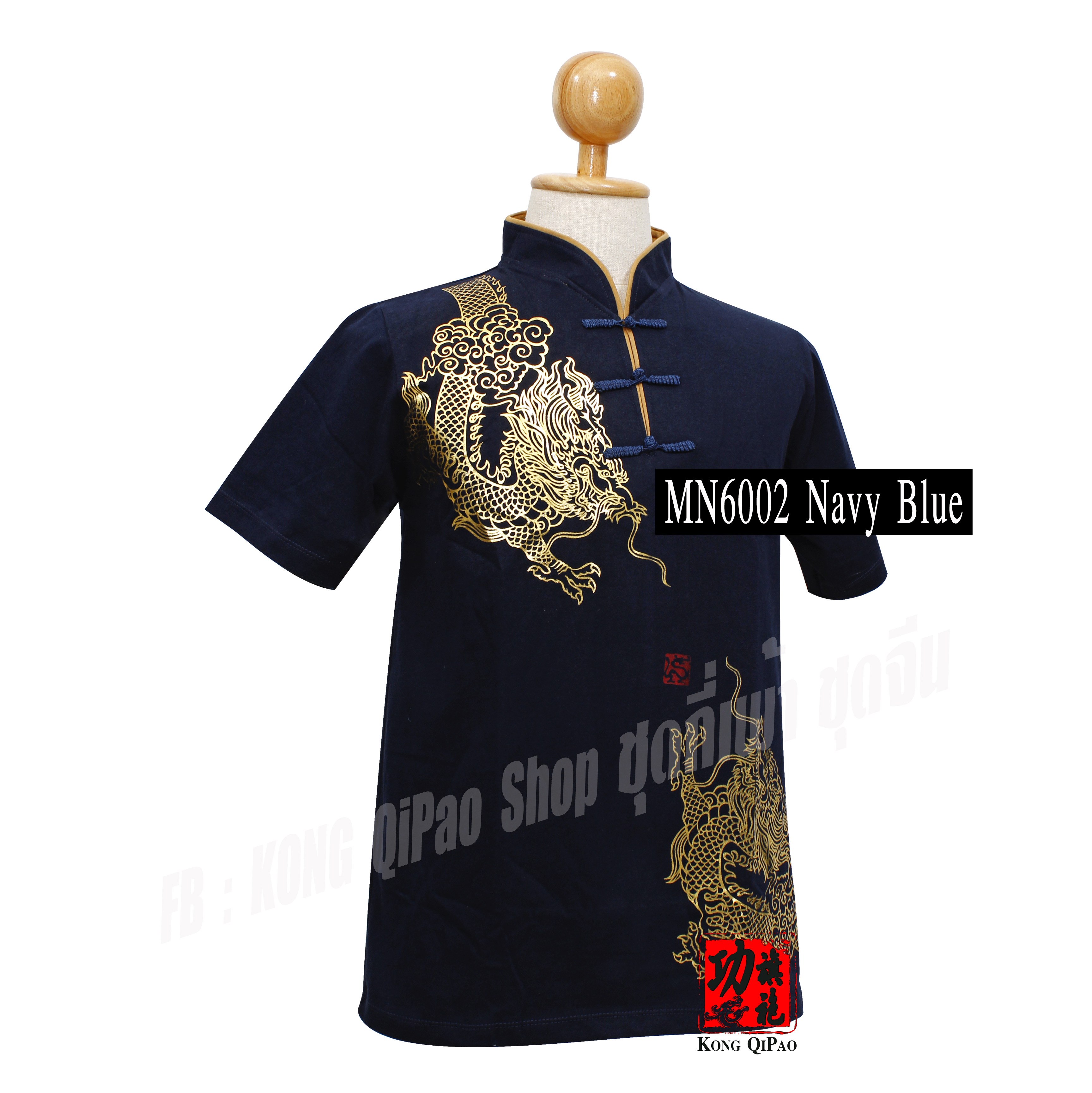 MN6002 เสื้อยืดคอจีน ลายมังกรคู่