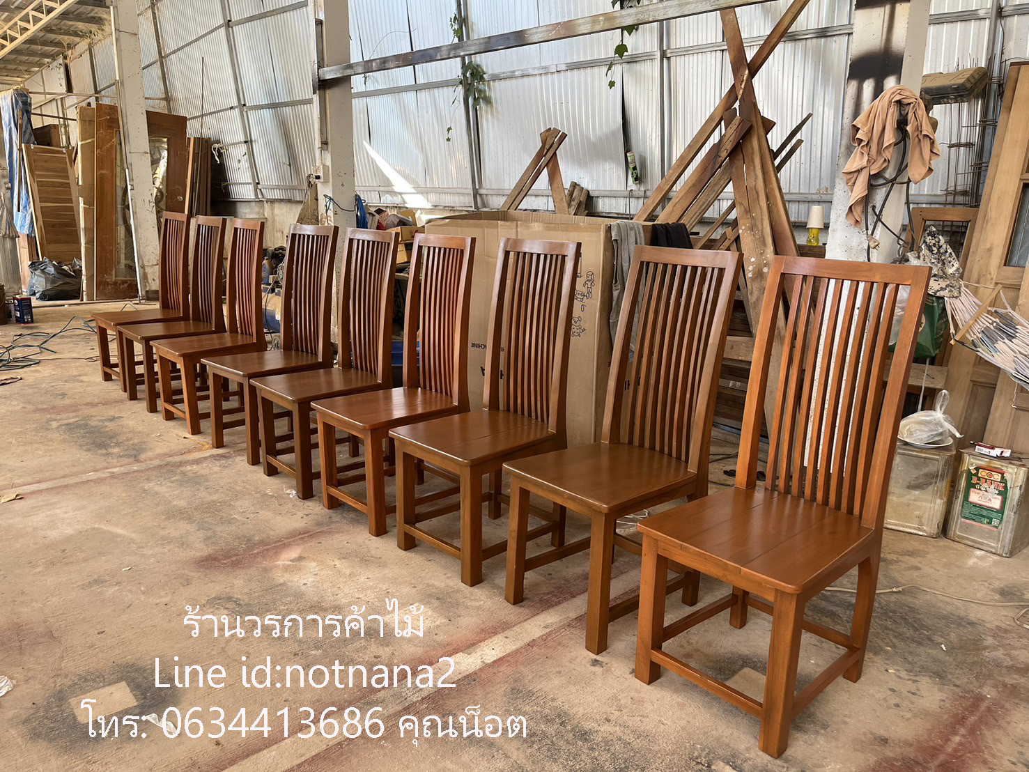 เก้าอี้ไม้สัก,โซฟาไม้สักรหัสBB114