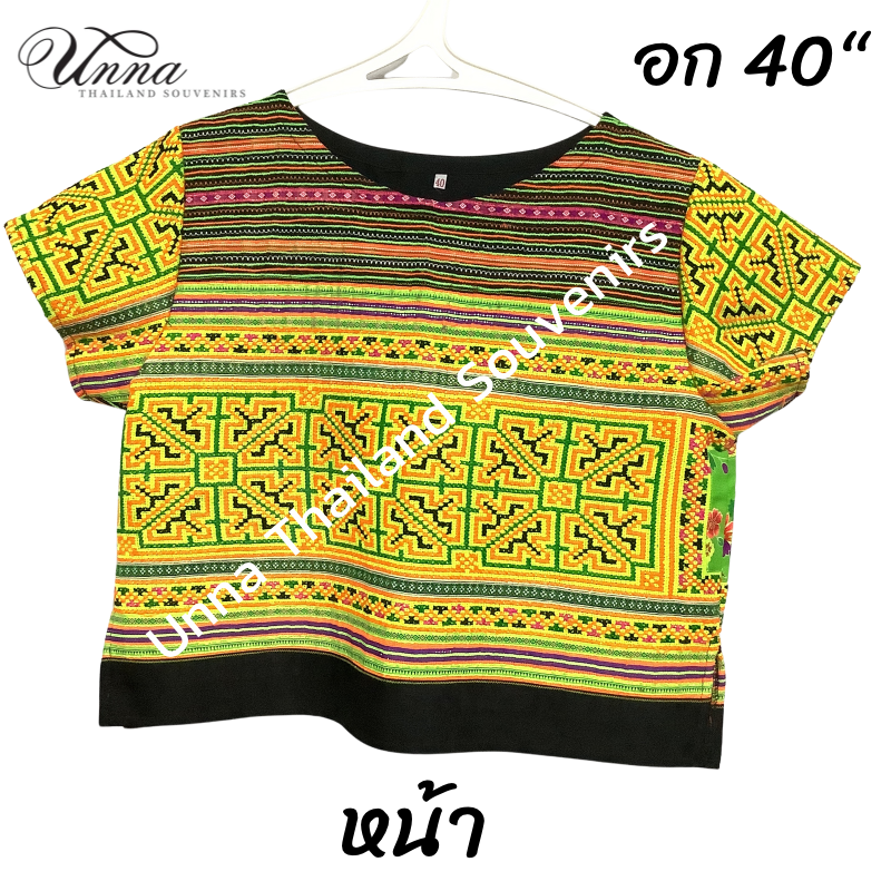 เสื้อแขนสั้น คอกลม เป็นผ้าปักมือชนเผ่าสไตล์ม้ง อัดกาวทั้งตัว อก 40“ ยาว 19“