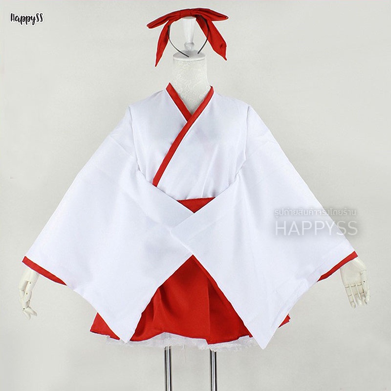 ชุดมิโกะ MIKO ชุดญี่ปุ่น มิโกะรุ่นกระโปรงสั้น พร้อมที่คาดผมโบว์แดง🏍️💨ส่งไวจาก กทม.