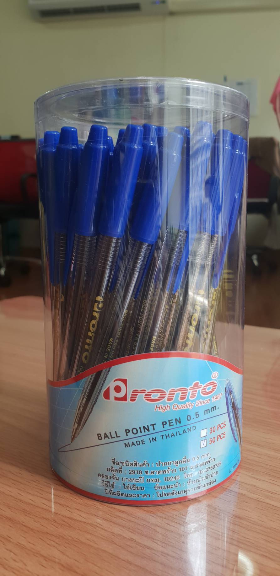 ปากกาลูกลื่น Pronto หมึกน้ำเงิน ด้ามใส (กระบอก50ด้าม)