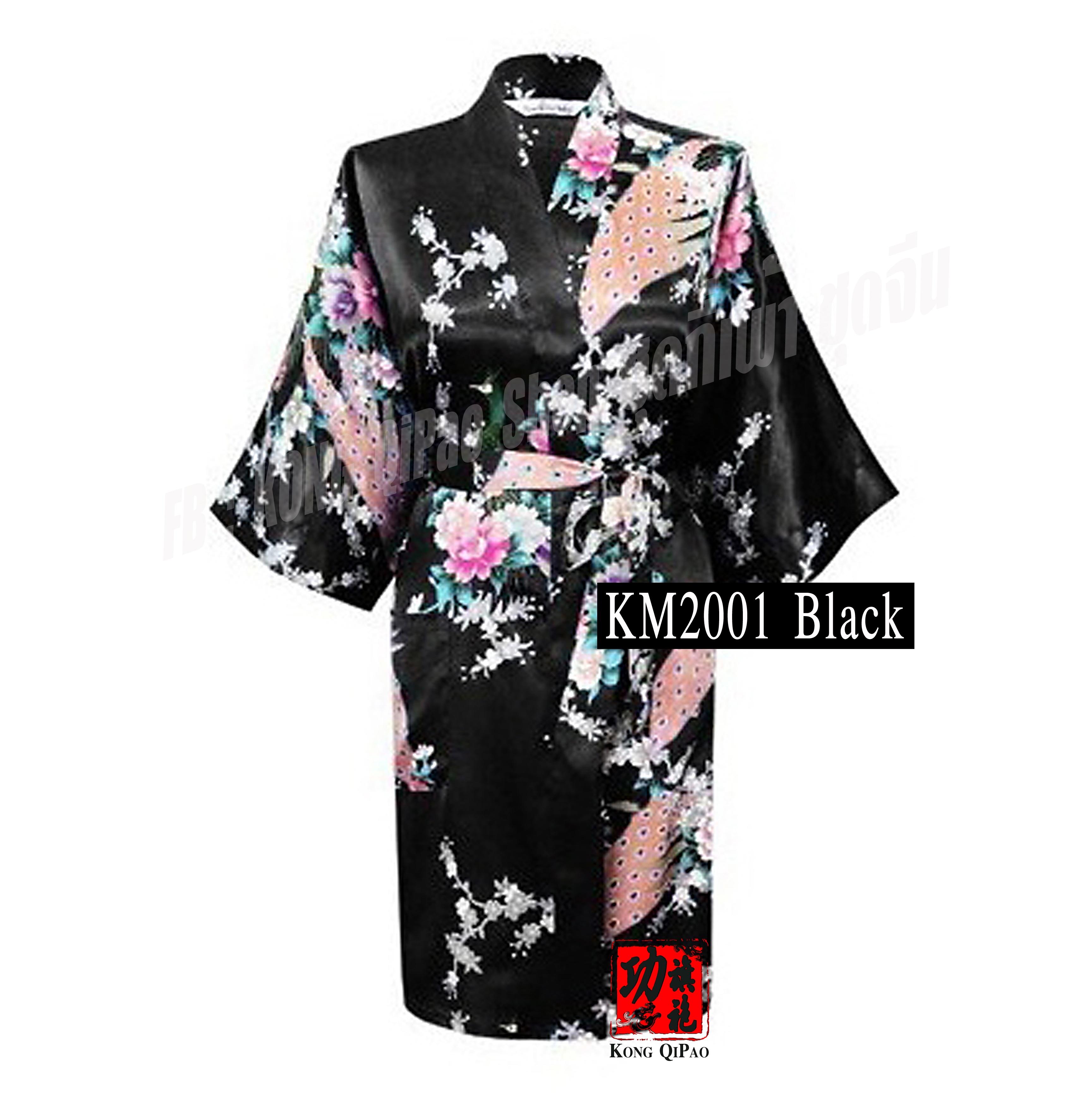 KM2001 ชุดคลุมกิโมโนผู้หญิง ลายนกยูงและดอกโบตั๋น