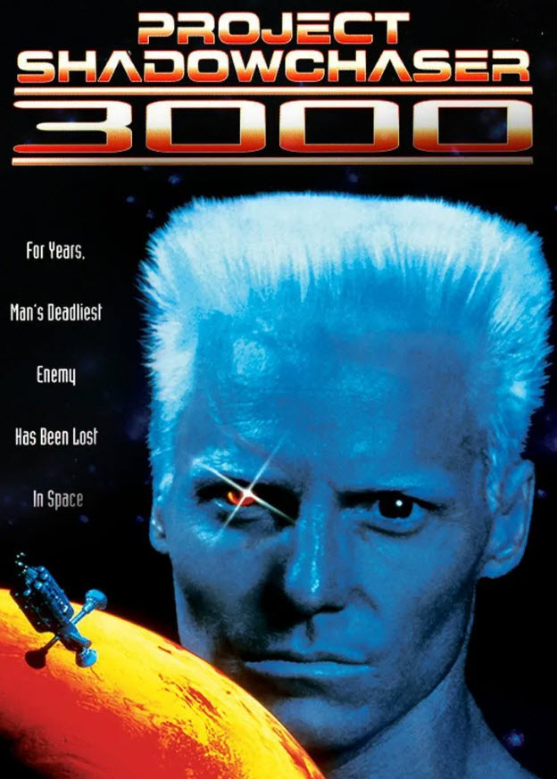 Project Shadowchaser III : อึดตึกนรก ภาค 3 [1995] - เสียงอังกฤษ / บรรยายไทย