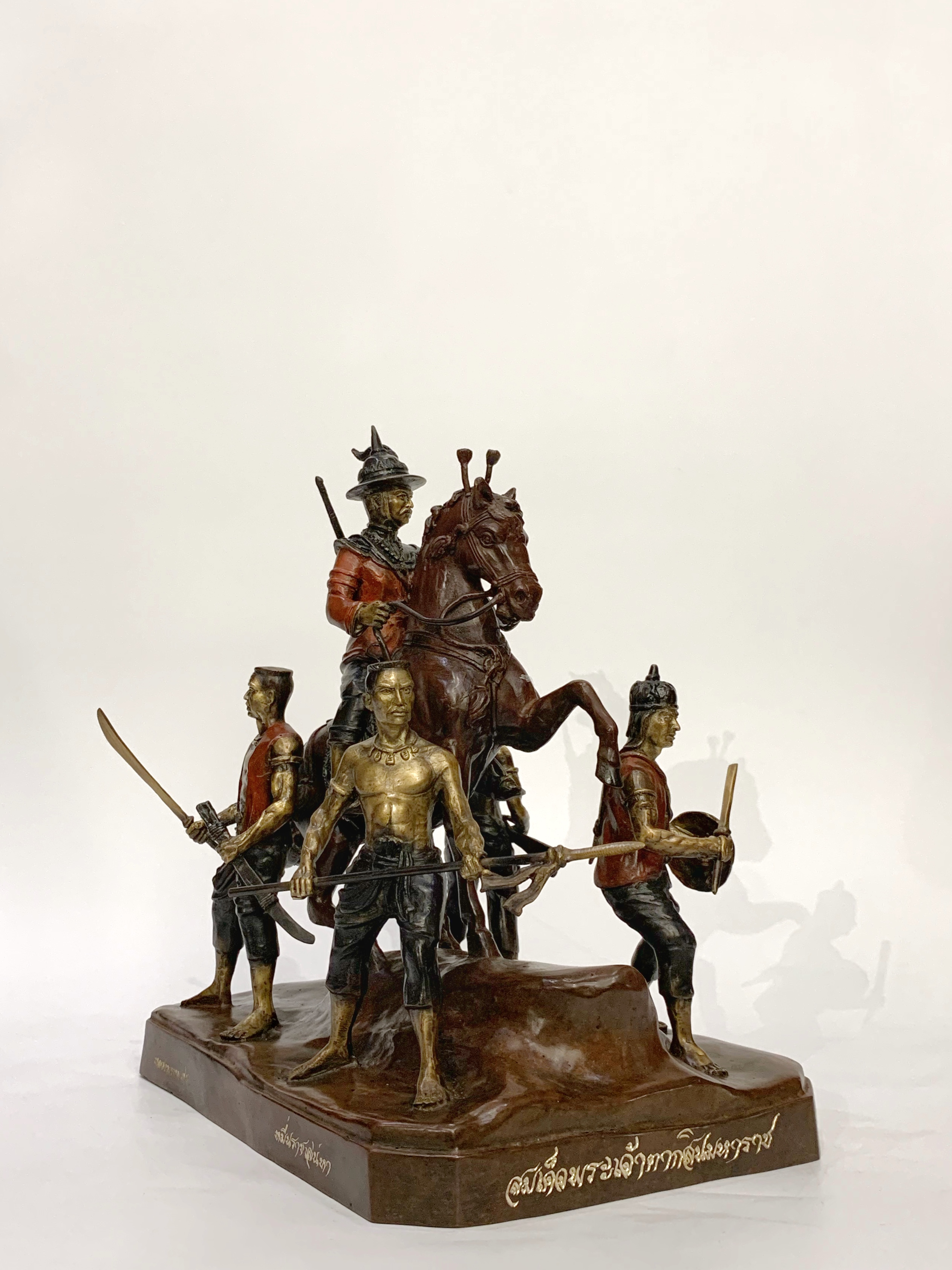 พระเจ้าตากสินมหาราช และจตุราชองครักษ์