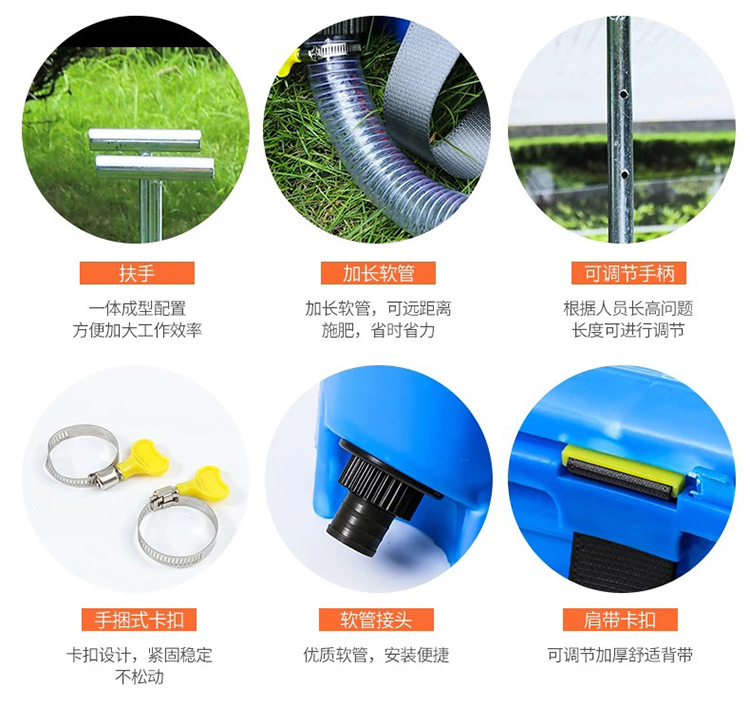 เครื่องฝังปุ๋ย ใส่ปุ๋ย ถังหยอดปุ๋ย