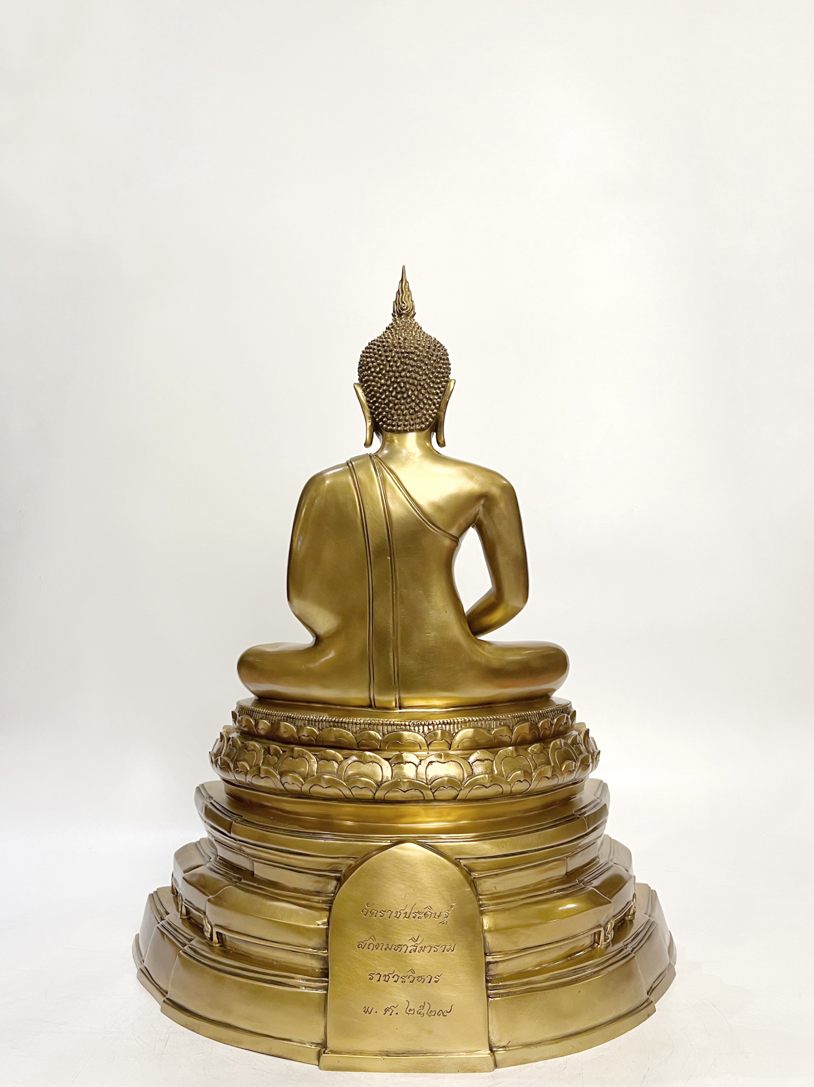 พระพุทธสิหิงค์ หน้าตัก 9 นิ้ว