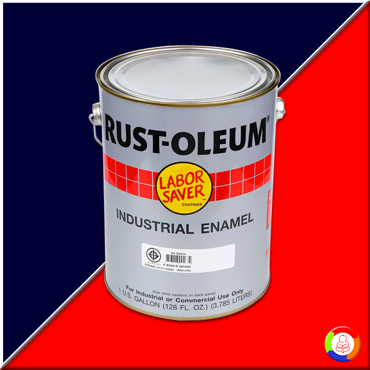 Rust oleum industrial Enamel Finishes