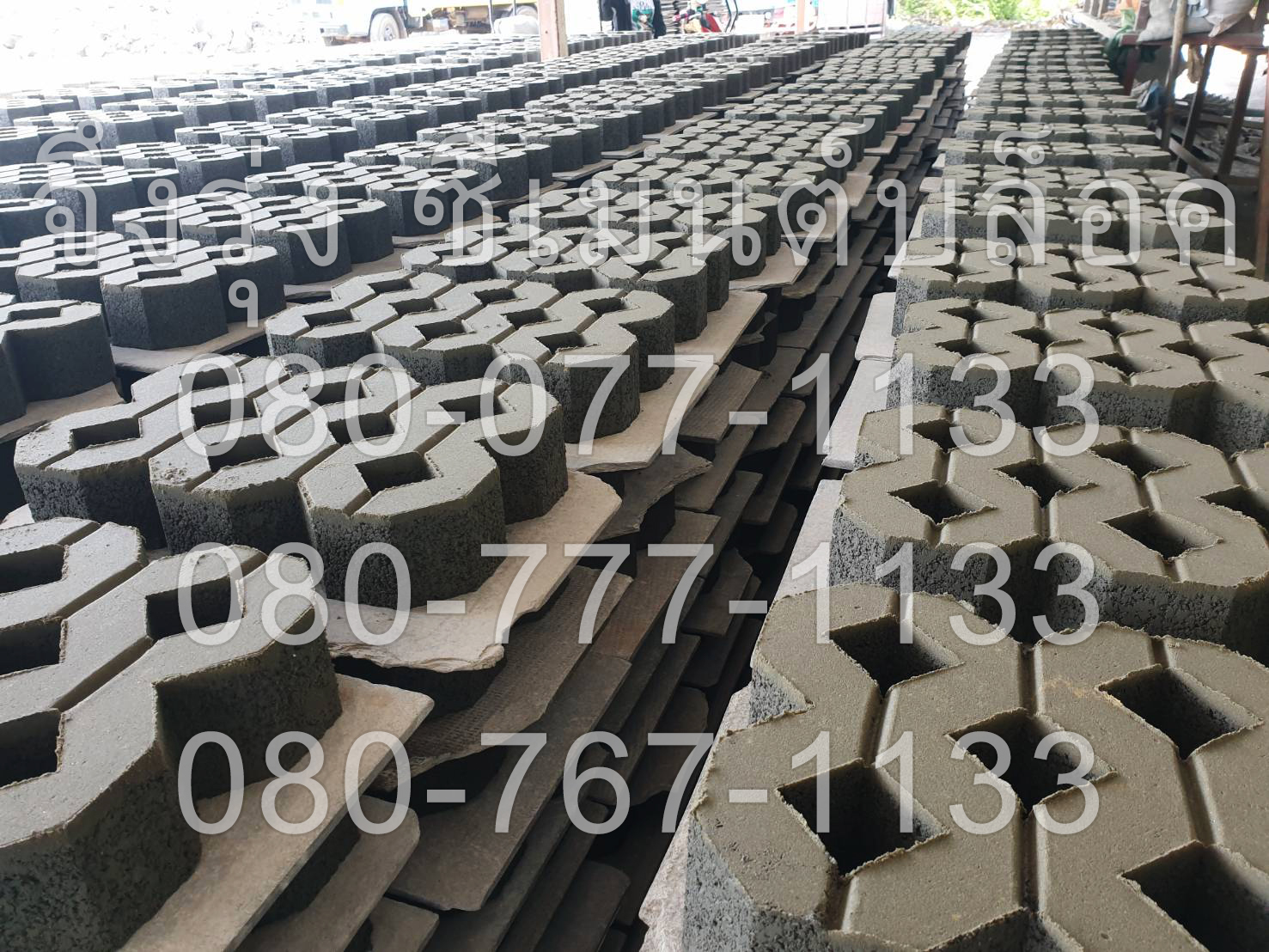 บล็อกปูหญ้า หน้าเรียบ สีเทา