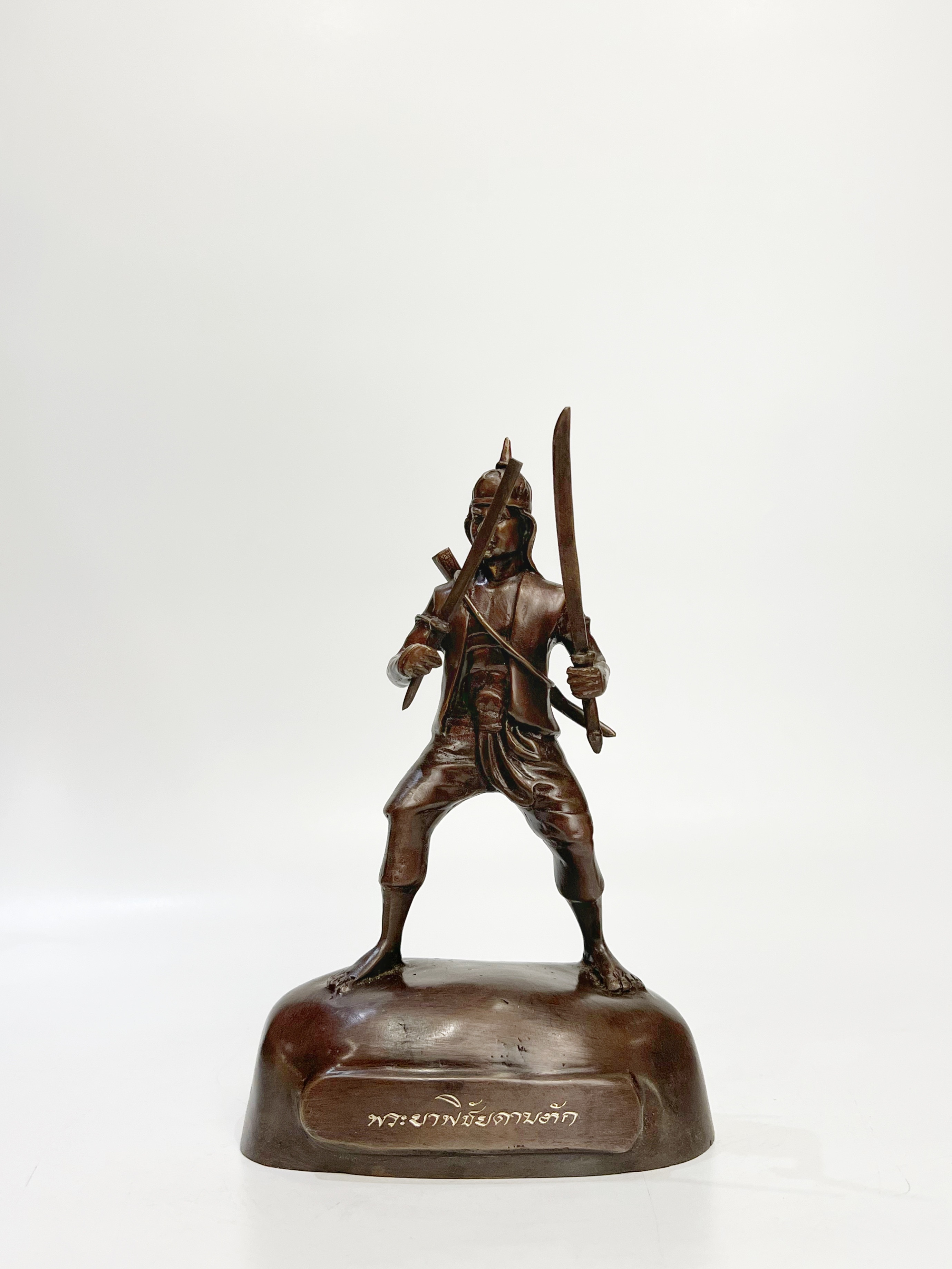 ทหารเสือพระเจ้าตาก สูง 9 นิ้ว