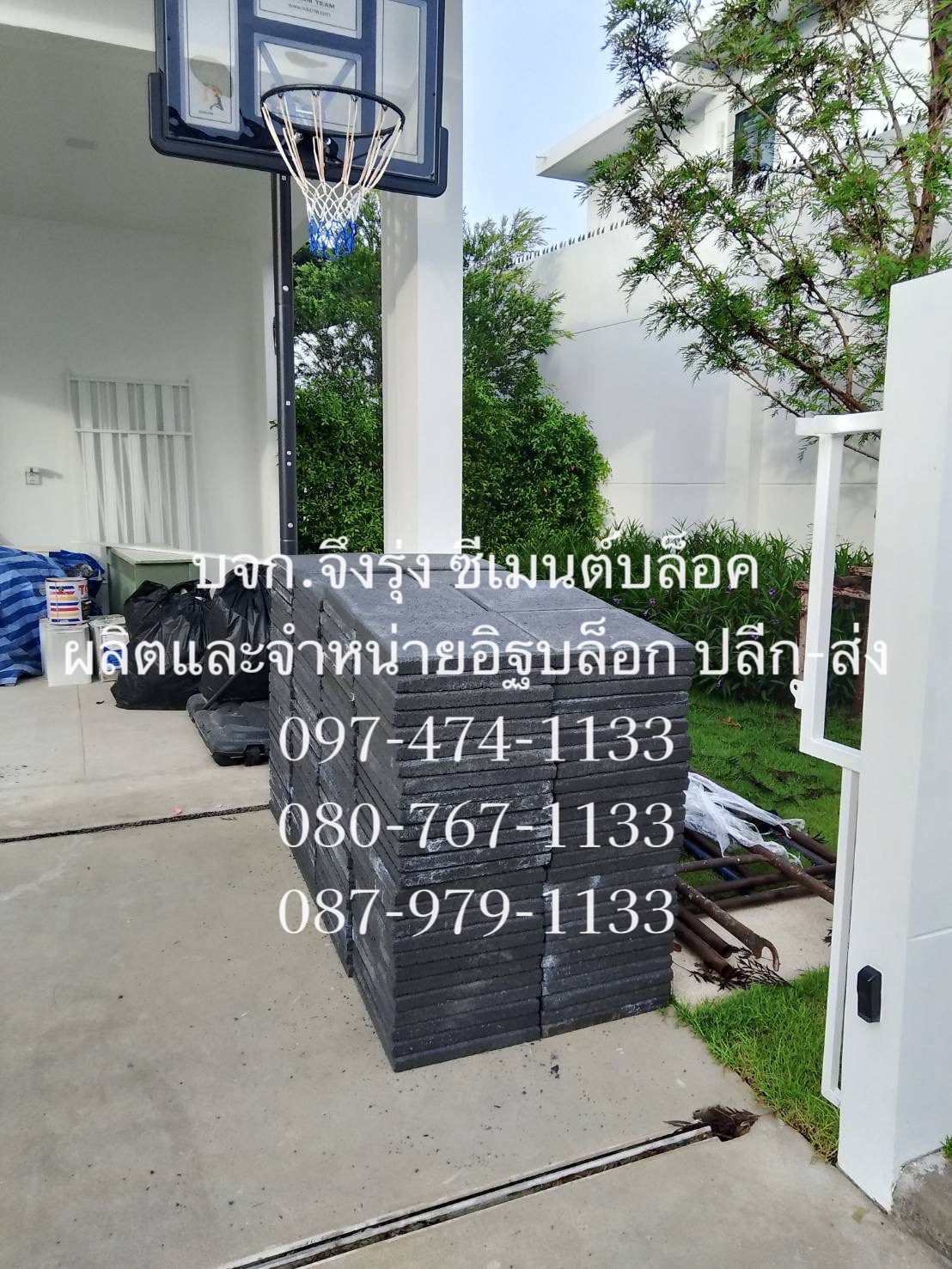 แผ่นทางเท้า 40x40x4 หน้าหยาบ