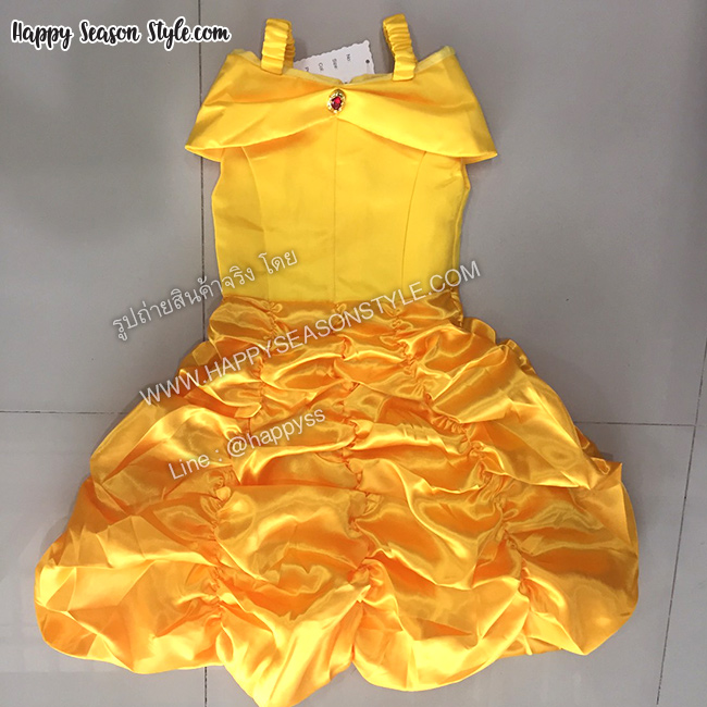 ชุดแฟนซีเด็ก ชุดเจ้าหญิงเบลล์เด็ก จาก บิวตี้แอนด์เดอะบีส beauty and the beast