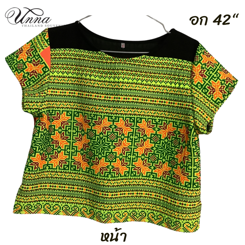 เสื้อแขนสั้น ผ้าใยกัญชงพื้นดำ แต่งลายผ้าปักมือชนเผ่า อัดกาวทั้งตัว อก 42“ ยาว 20.5”