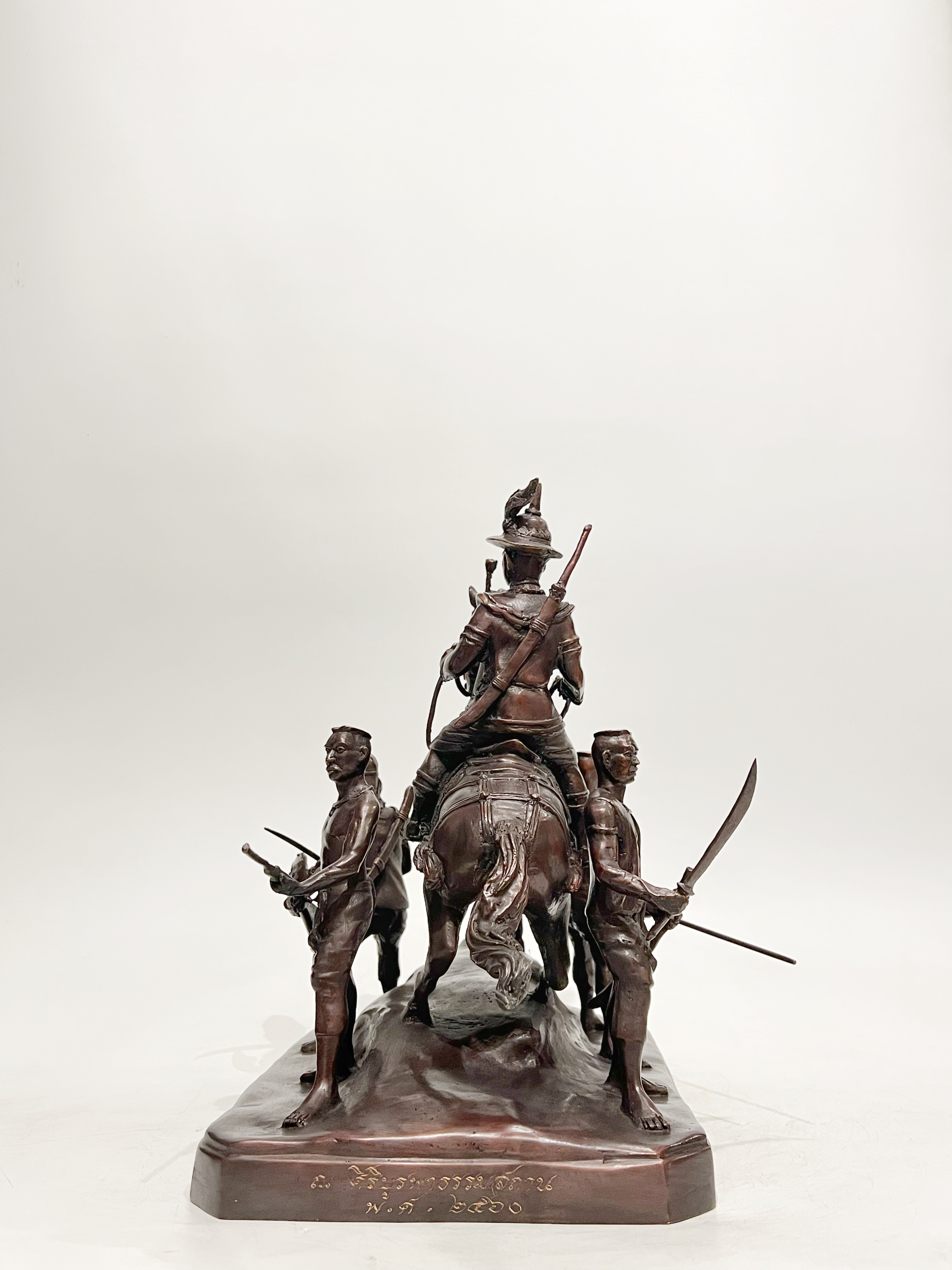 พระเจ้าตากสินมหาราช และจตุราชองครักษ์