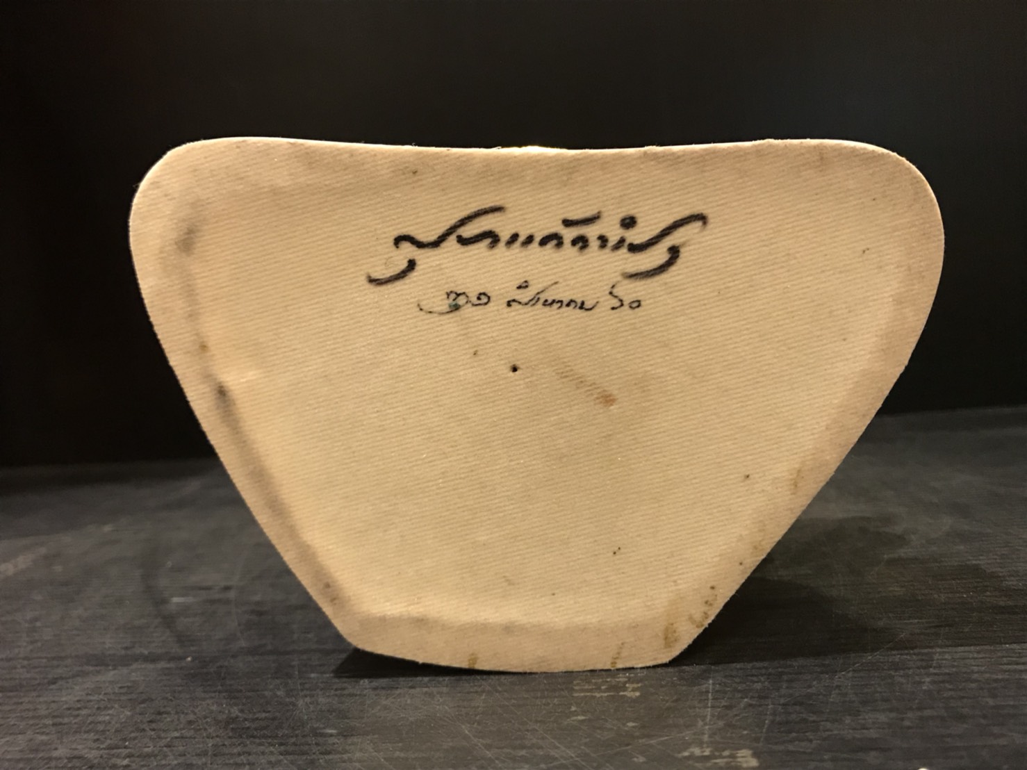 พระพิฆเนศ หน้าตัก 5 นิ้ว