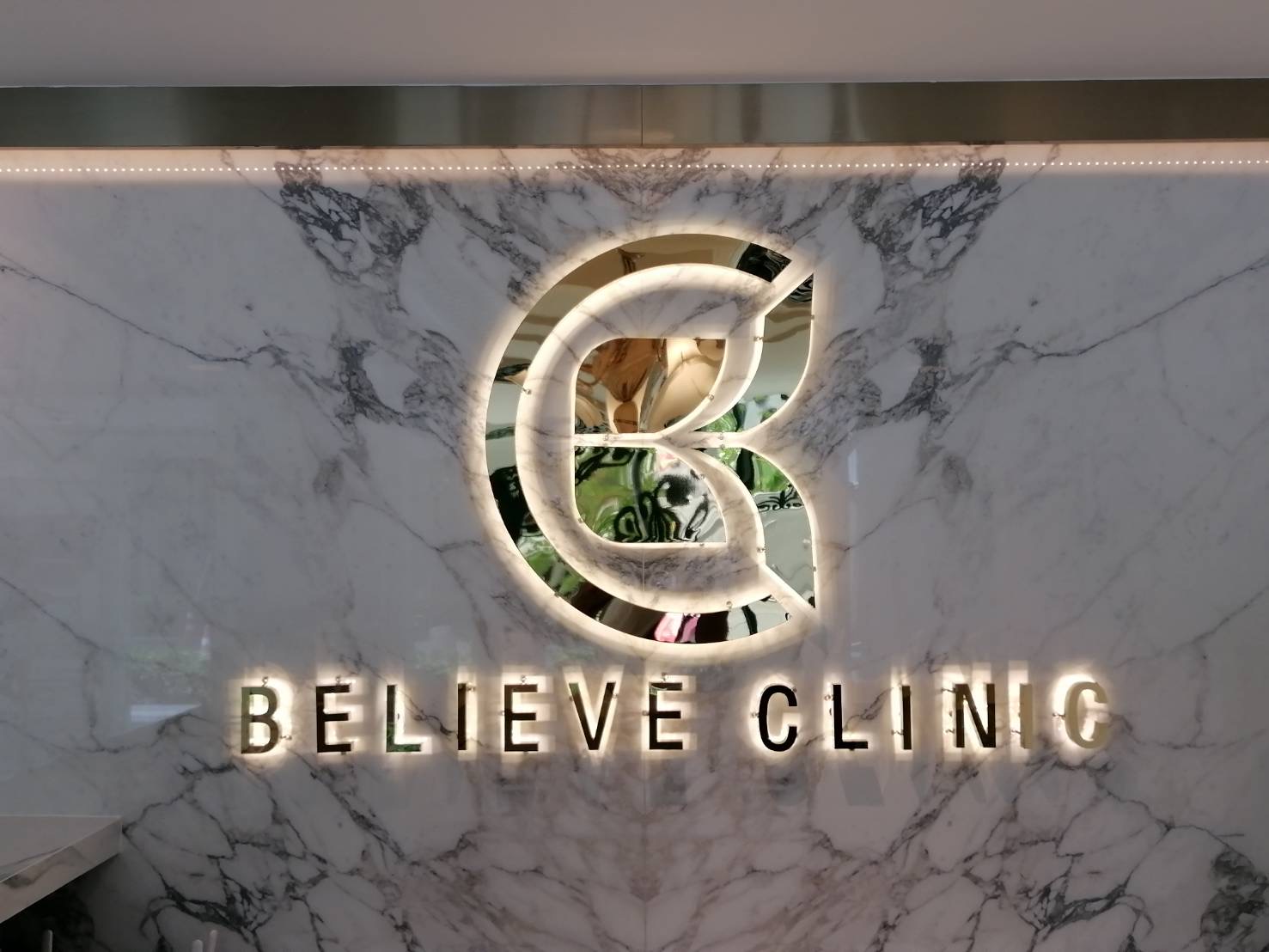 ติดตั้งระบบเสียงคลีนิค Believe Clinic ณ Plum Condo เฟส 4 ตึก 4 ถนนแจ้งวัฒนะ