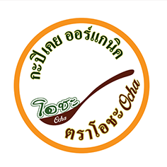 about us ผลิตและจำหน่ายผลิตภัณฑ์อาหาร เน้นความปลอดภัยและมีคุณภาพ โดยทางร้านมีช่องทางการขายที่หลายรูปแบบทั้งการขายปลีก - ส่ง รับตัวแทน, รับผลิต OEM และรับเฟรนไชส์ - กะปิออร์แกนิคตราโอชะ OCHA - น้ำผึ้งป่าออร์แกนิค ตราบีเฟเวอร์ BEE FAVOUR - น้ำผึ้งเกสรดอกลำไยเกรดพรีเมี่ยม ตราโลตัส lotuss - ลูกอมน้ำผึ้งแท้ผสมไวตามินซี ตราเมลล่า MELLA - เครื่องดื่มสุขภาพชาน้ำผึ้ง soda HONEY POP
