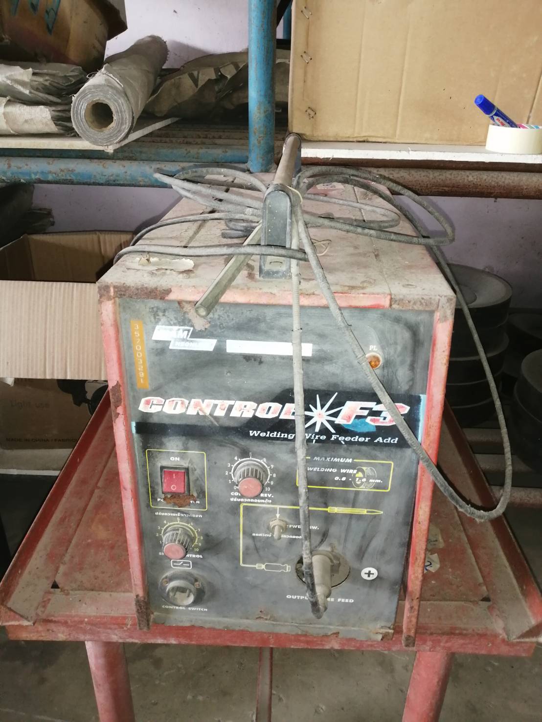 ตู้เชื่อม Co2 สยาม