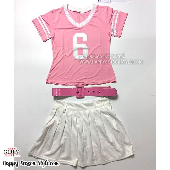 ชุดเชียร์ ชุดกีฬาสี เชียร์ลีดเดอร์ สีชมพู กุ๊นขาว กระโปรงขาว พร้อมเข็มขัด