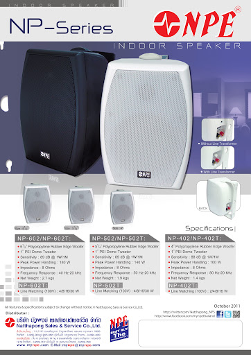 NPE HB-402T
