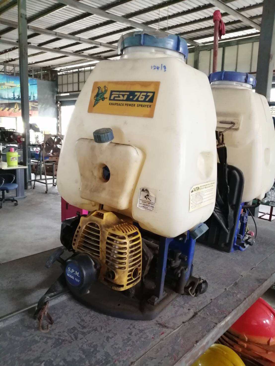 เครื่องพ่นยาสะพายหลัง FST-767