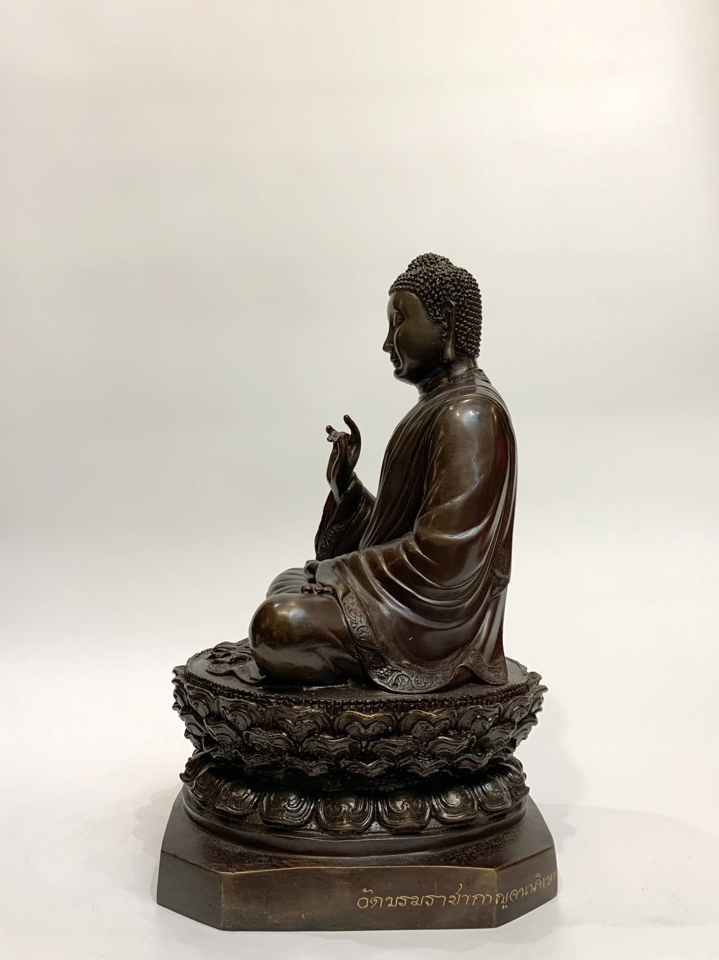 พระศรีศากยมุนีพุทธเจ้า หน้าตัก 9 นิ้ว