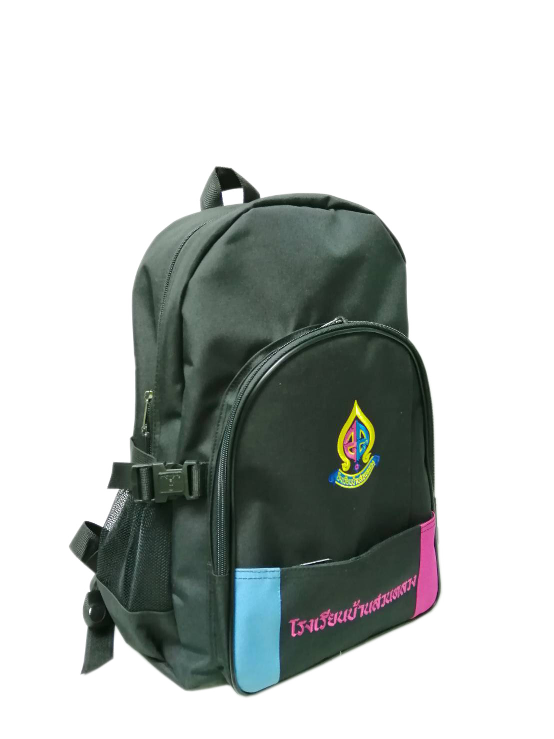 กระเป๋าเป้สะพายหลังมัธยมศึกษา