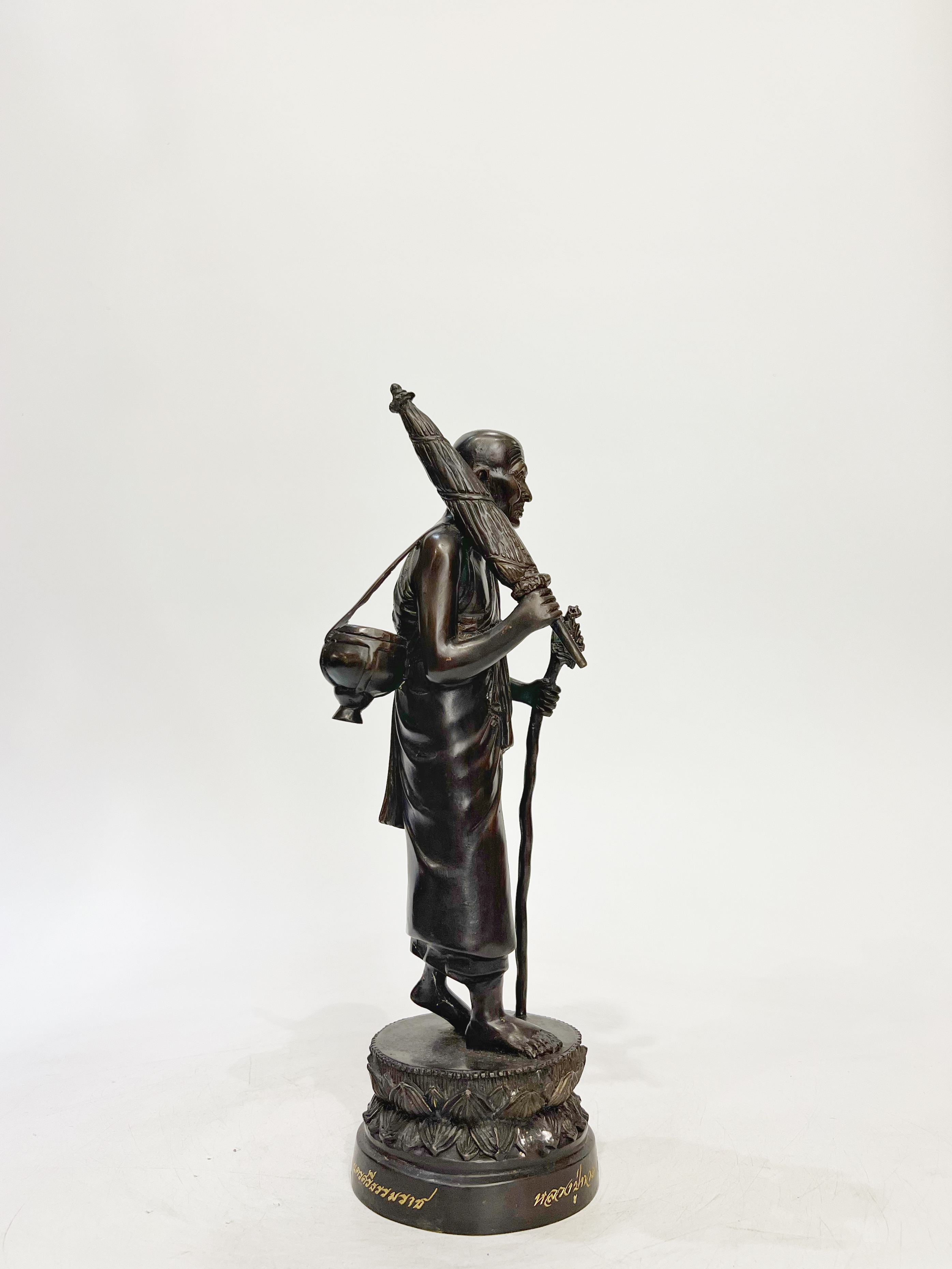 หลวงปู่ทวด หน้าตัก 5 นิ้ว