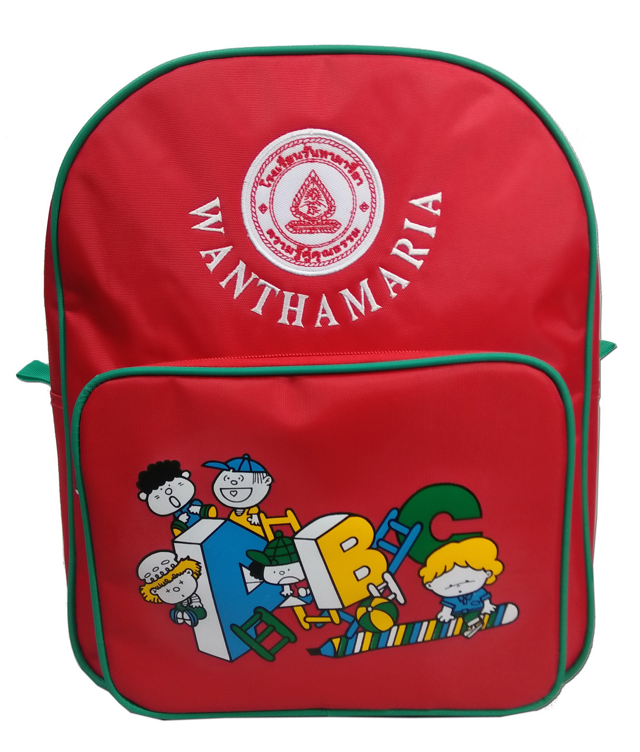 กระเป๋าเป้สะพายหลังอนุบาล