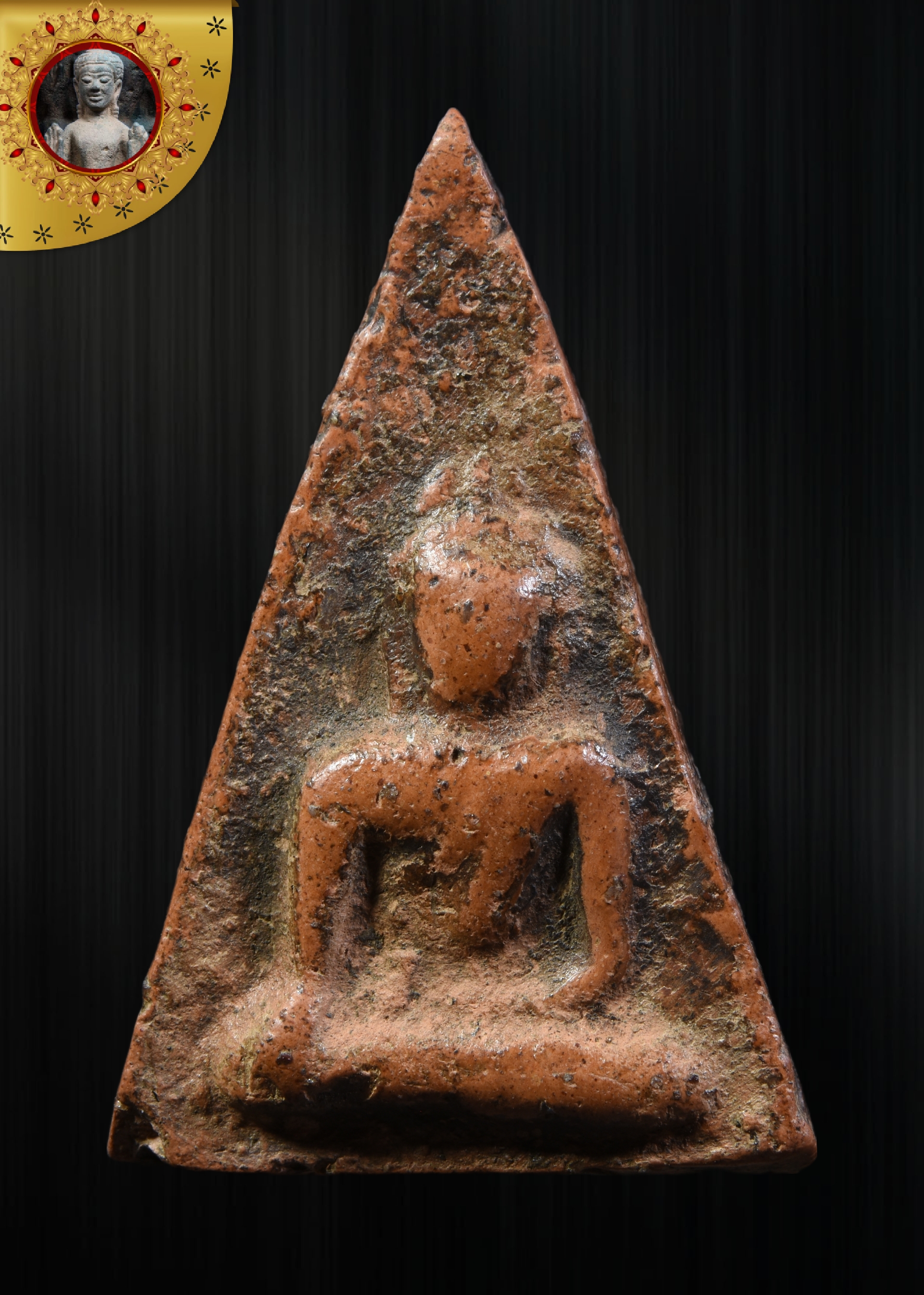 พระนางพญาพิมพ์เข่าตรง หลังนางพญา